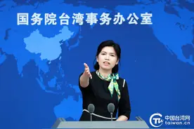 国台办：自8月30日起，由台进入大陆人员无需进行入境前抗原检测或核酸检测图片