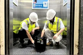 完成老旧电梯安全评估2047台  厦门市特检院助推住宅老旧电梯更新改造图片