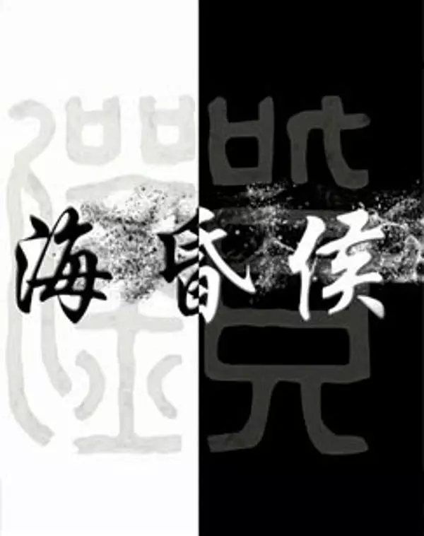 12部宝藏文博类纪录片，带娃“云游”博物馆