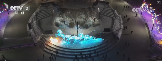 辽宁抚顺：沉浸式冰雪光影炫出文旅新色彩