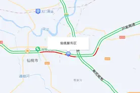 滚动更新 | 截至今日08:40，湖北这些高速最新消息来了图片