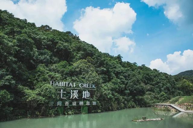 全运专属福利！花都多个景点门票，免费！