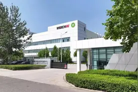 氢进万家：山东全链突破，推动氢能全产业发展图片