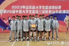 祝贺！山服男子篮球队，省赛二等奖！图片