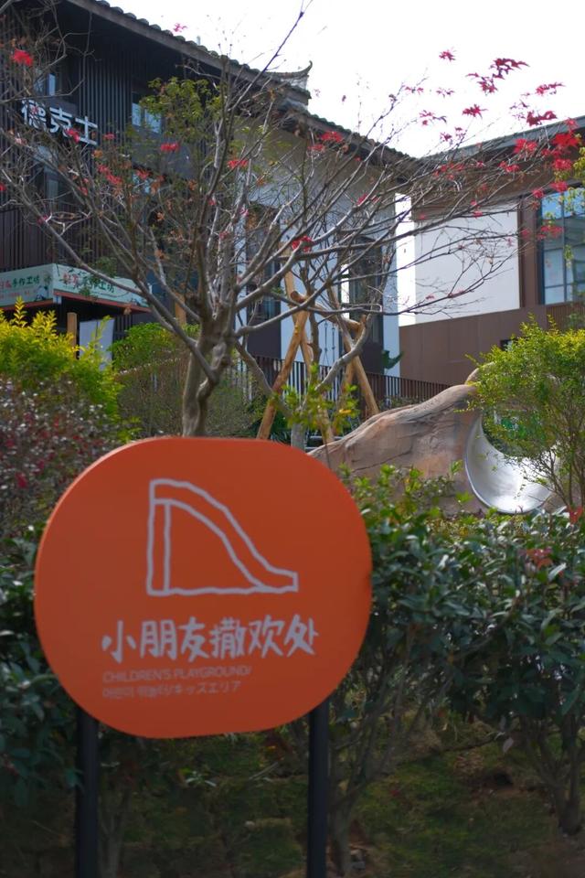 欢迎来到熊猫的家！保姆级攻略请收好！