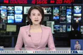 国家地方共建人形机器人创新中心 人形机器人“加速跑” 具身智能仿真平台“格物”发布视频封面