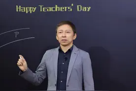 张朝阳教师节举办新书签售会 通过推演和研究激发学习好奇心图片