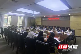 湖南化工职院召开产教融合工作推进会图片