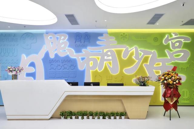 寻宝版图神秘扩张！打卡双馆，文化探险家速来集合！