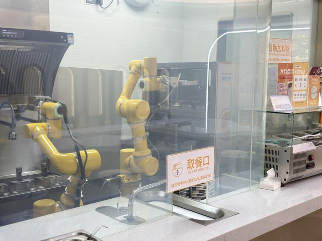 调研｜从纯信用贷款到全周期服务：金融如何助推AI餐饮落地