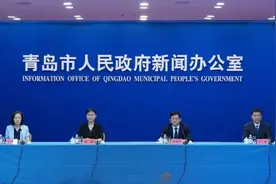 网办掌办自助办方便快捷，新增多项功能和多个亮点！青岛医保公共服务平台全新升级图片