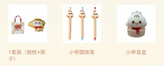 上海红色文化季“随申办”红色文化主题活动上线