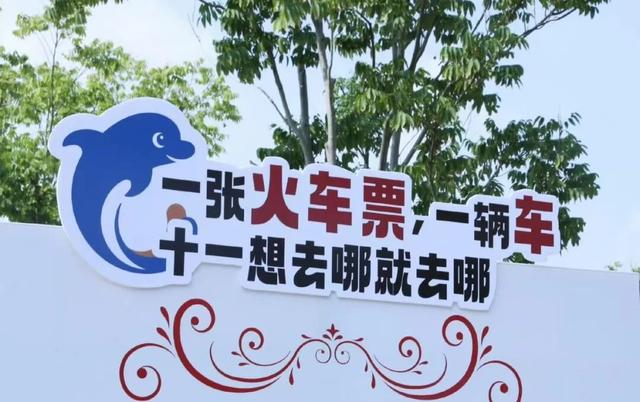 本地生活赛道，进入“组团作战”时代