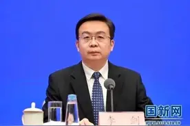 【南方都市报】最高法民三庭庭长李剑：加强人工智能司法应对，积极探索裁判规则图片
