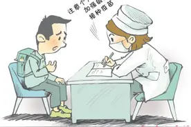 切换上学模式就生病 ，“开学病”怎么破？｜开学季 向健康①图片