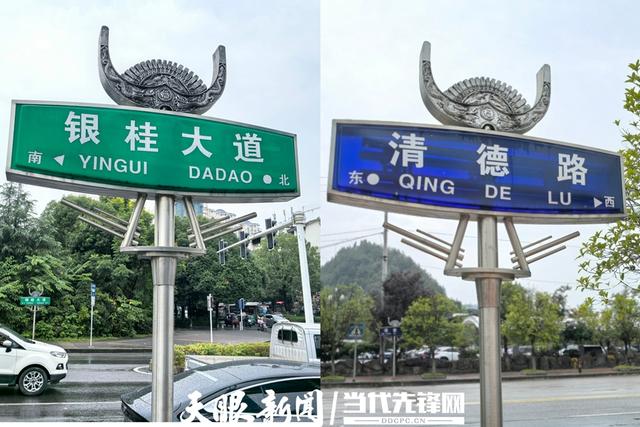 给道路街巷取一个温暖的名字