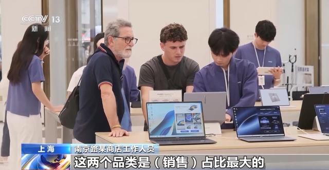 “风景实在太美了” 外国游客点赞“China Travel”