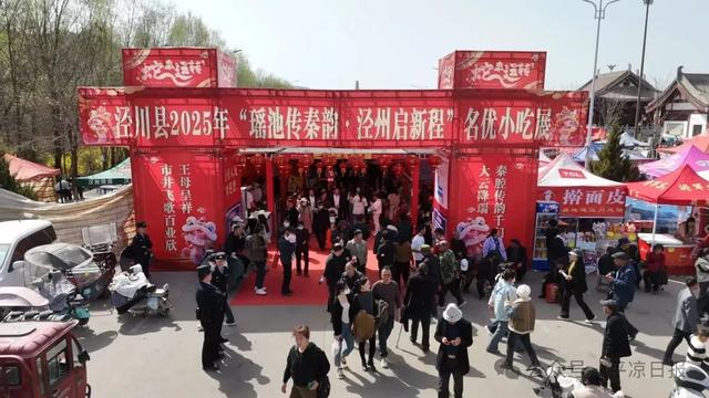 强信心 看发展·高质量发展调研行 | 打造文旅融合“新封面”