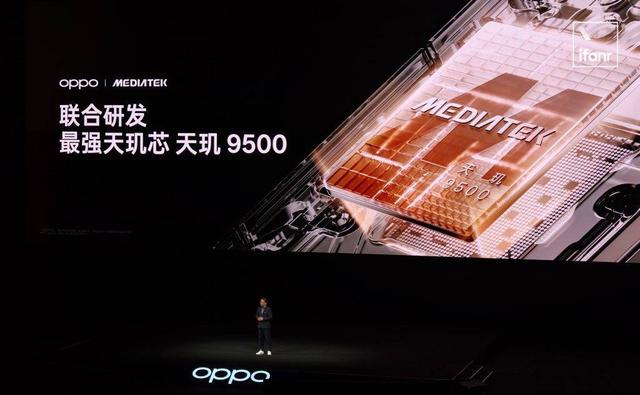 OPPO Find X9 和联发科天玑 9500 ，打造一种新的 Android 旗舰