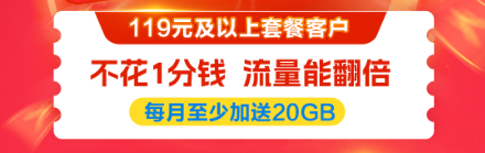 人人有份！这份福利已经有超50万湛江市民参与