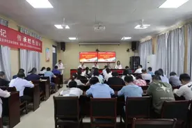 江西应用工程职业学院党纪学习教育读书班举行交流研讨暨结班式图片