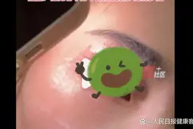 “会飞的硫酸”即将进入活跃期，谨防中招图片