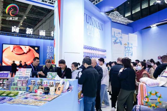 “有一种叫云南的生活”亮相长三角文博会