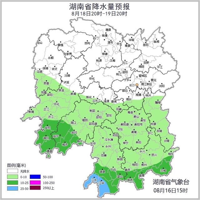 湖南气象发布：大雨！9级雷暴大风！马上抵达湖南
