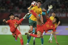 2024“熊猫杯”落幕 中国U19国青获第三图片