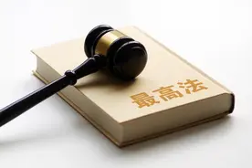 最高法：用好调解等多元方式解决老旧小区加装电梯产生的邻里纠纷图片