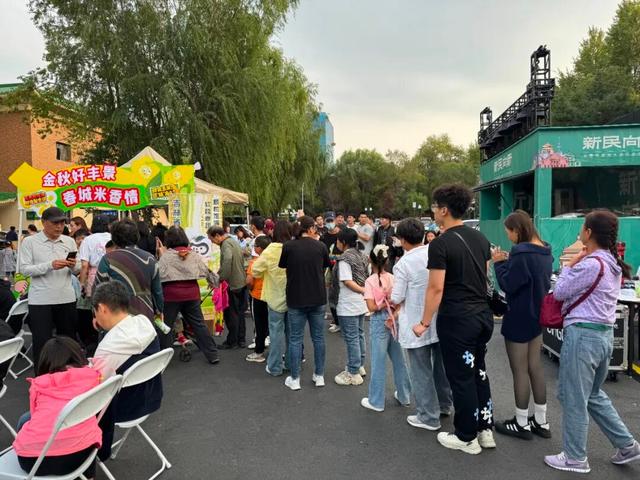 超欢乐！够热闹~活动完美收官