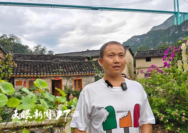 从“藏深山”到“迎远客” | 世界第一高桥为花江村引来多元客群