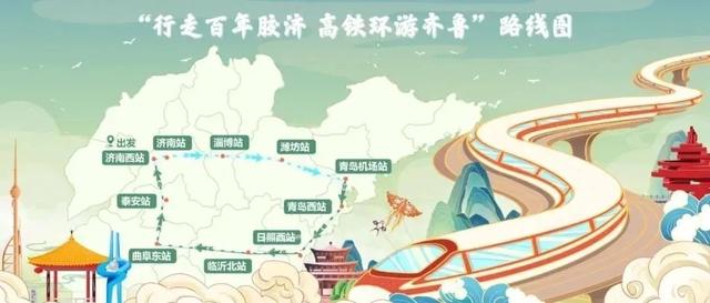 中国最美环线高铁，处处是风景！