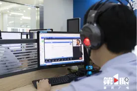 跨区域办理真方便！ 重庆市电子税务局远程虚拟窗口上线图片