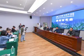 2025张家界UCTR百公里越野挑战赛4月12日启幕图片