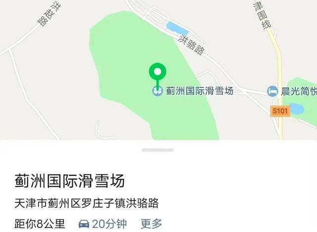 速速收藏 ▏初雪将至，蓟州暖冬微度假全能提案来了！