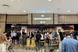 胖东来自营品牌食用油火了！新乡大胖店开门不到半小时全部售罄图片