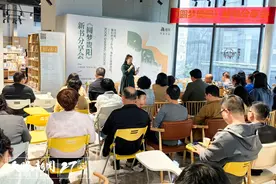 安心此处是吾乡 | 新书《圆梦贵阳》解码爱上林城的理由图片