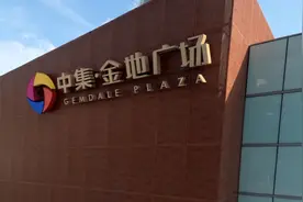 宝山再添“逛吃”新地标，这座TOD综合体试营业！图片