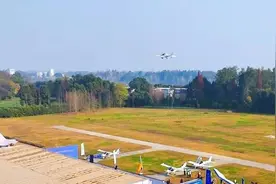 聚焦低空经济高质量发展 15个低空经济项目落户成都崇州图片