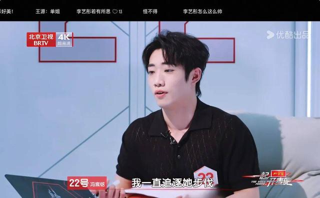 评测三档新音综：同期对打，只为托举“下一个单依纯”？