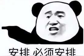 速转！本周末马拉松红谷滩区出行宝典图片