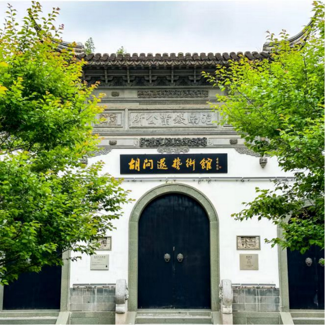 上海市中心又一公园拆除围墙！内藏明城墙和宝藏机位！怎么还有个“灶披间”？