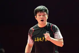 乒乓球｜樊振东独得2分，上海地产集团逆转取得乒超开门红图片