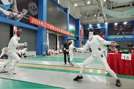 2024年辽宁省青少年击剑冠军赛在沈阳开赛图片