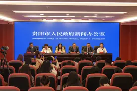 2.3公里巡游线路+4个互动展演点！2025年民族团结大巡游5月18日将在贵阳精彩亮相图片