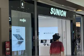 苹果iPhone 16“三价共存”：官网暂未变动 经销商已连降两轮 最大降幅达1500元|一线图片