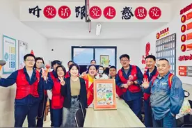 健康小站丨学八段锦，开运动会......这个重阳节，他们很开心图片