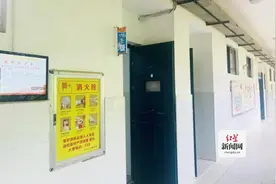 数字化赋能，激活教育新质生产力图片
