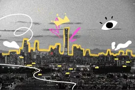 五环外的亦庄，北京新中产的甜甜梦乡图片